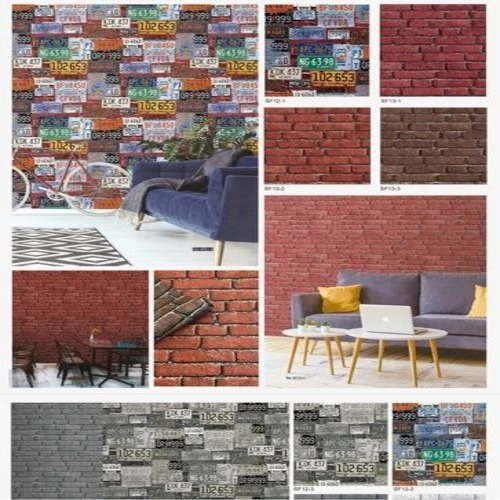 3d Brick Wallpaper
