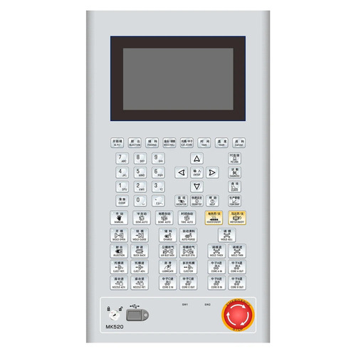 PORCHESON PLC MS 500/MK520 A for Plastic Injection Moulding Machine
