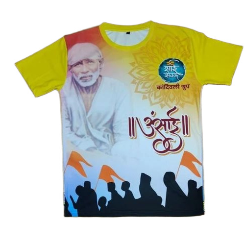 Cotton Round Neck T Shirt