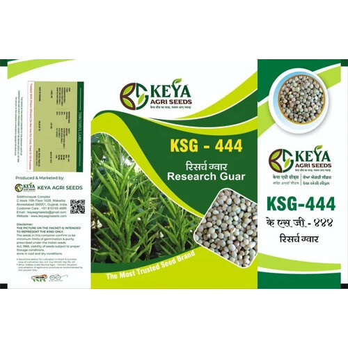 KSG 444 Guar Seed