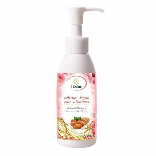Vitamin-E Body Lotion
