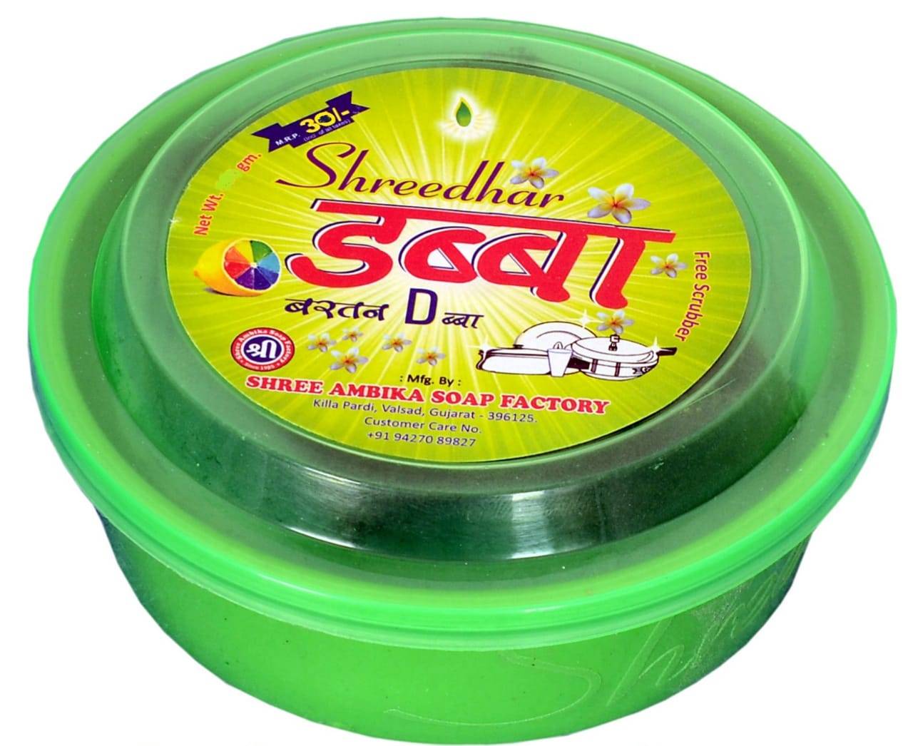 Shreedhar Dabba Dishwash Bar - Color: Green