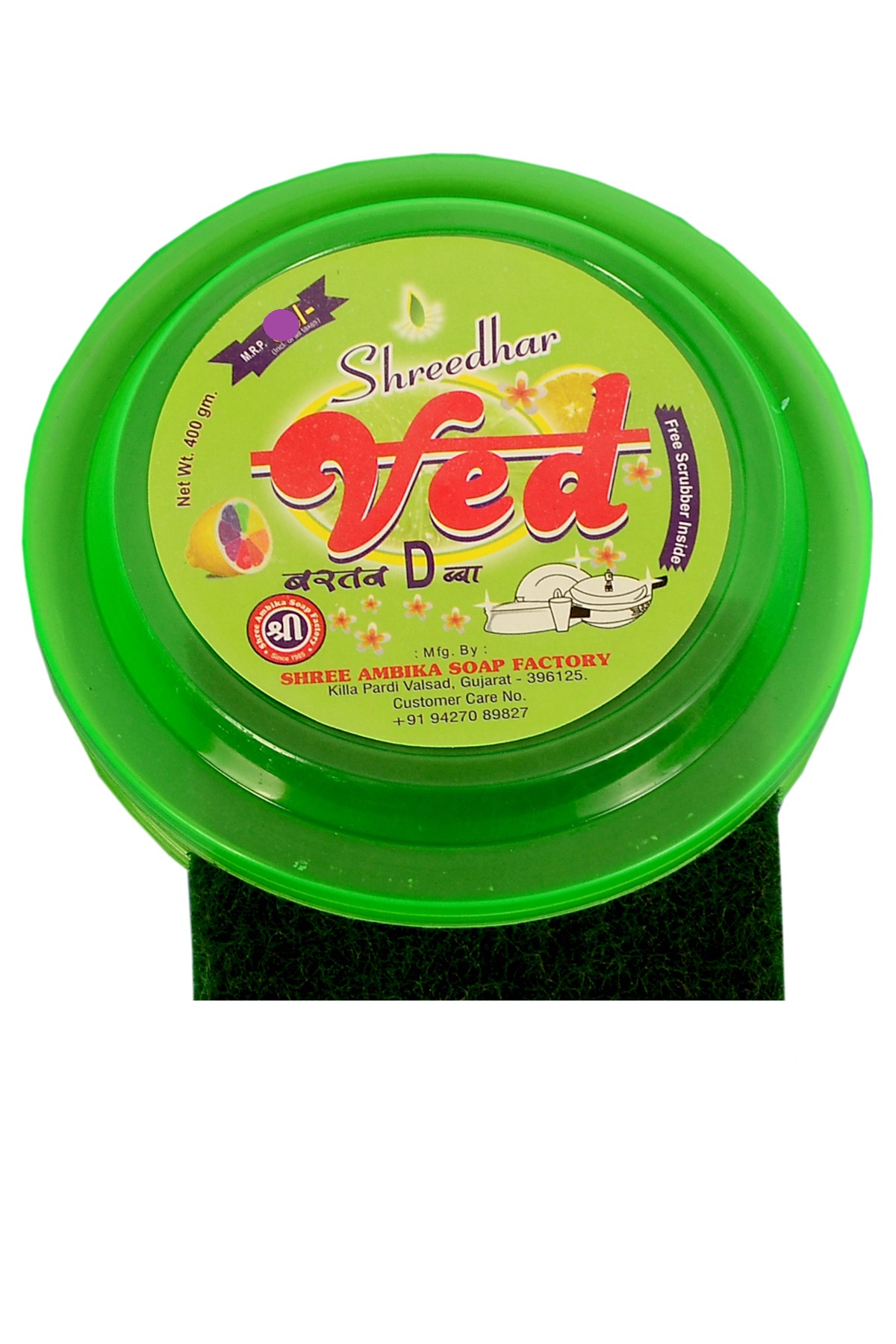 Shreedhar Ved Dabba Dishwash Bar - Application: Dish