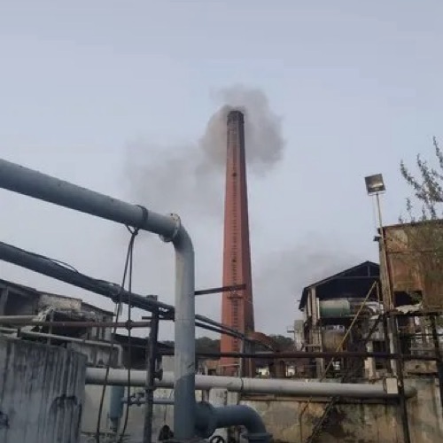 Air Pollution Monitoring System