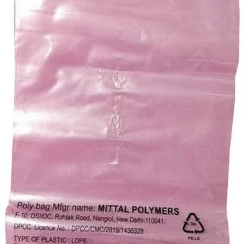 Ldpe Liner Printed Bag