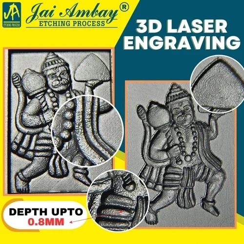 3d Laser Engraving Service By Jai Ambey Etching Process