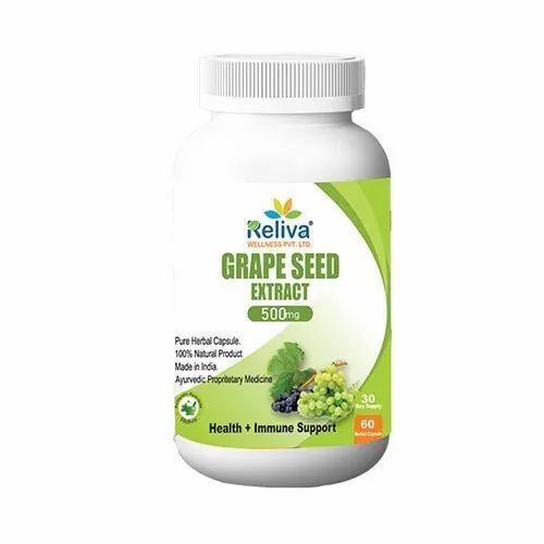 Grape Seed Capsule