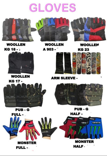 Bike Gloves - Design: .