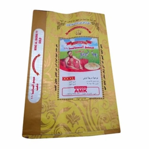 Glossy Bopp Packaging Bag