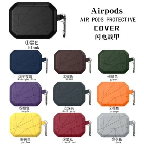 Airpods Case
