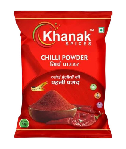 Chill Powder