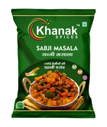 Sabji Masala Powder