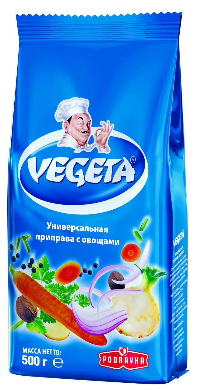 Vegeta Spices