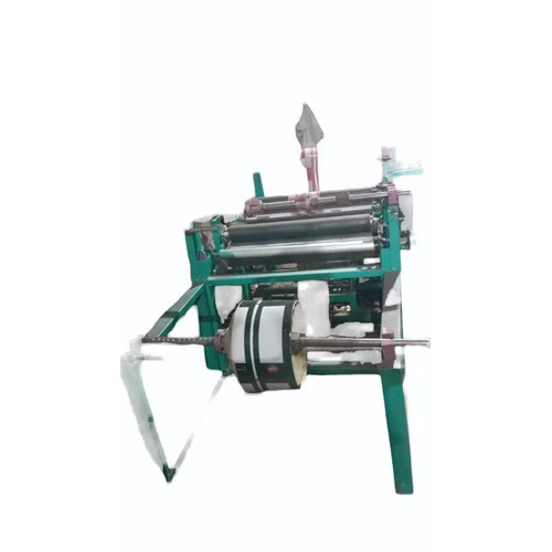Paper Lamination Machine