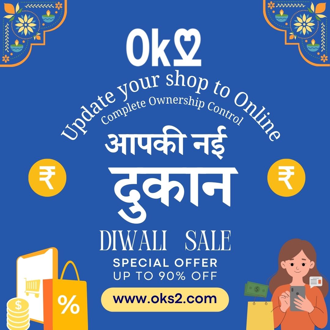 Designing Hosting Domain Seo