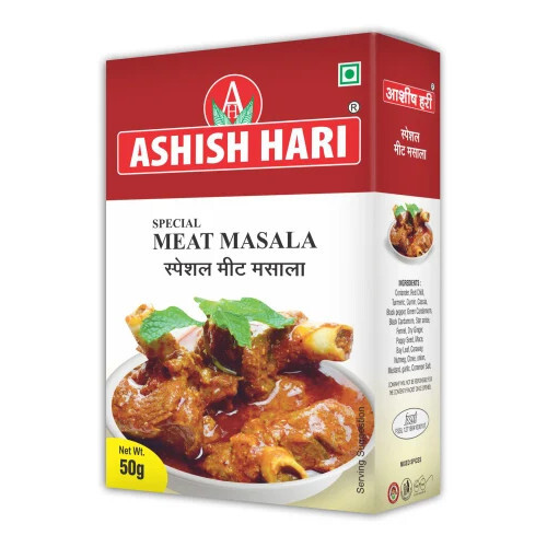 meat masala