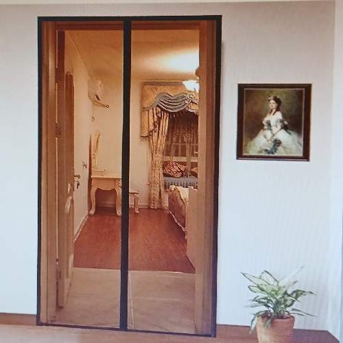 Polyester Mosquito Net Fabric