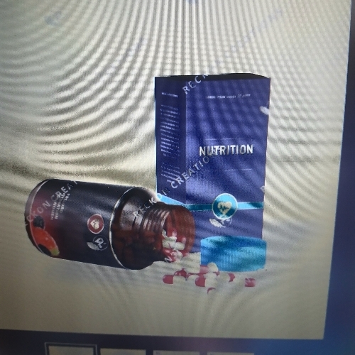 Medicine packaging box