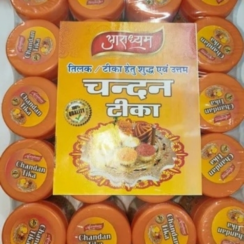 Ashtagandha Chandan Tika Powder 25 Gm