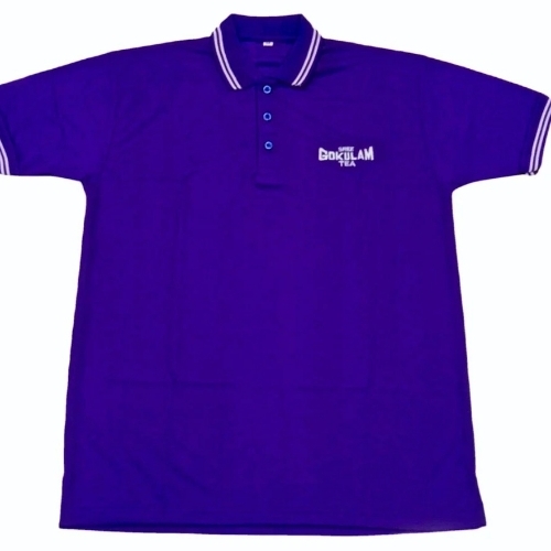 Uniform T Shirt