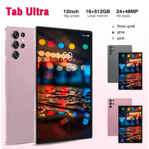 12 Inches Education Tablet