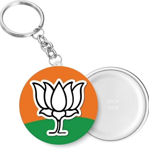 Bjp Acrylic Keychain