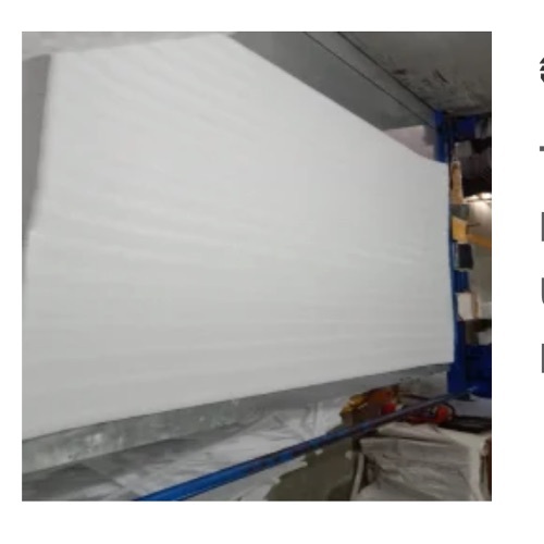 Entact fom epe sheet