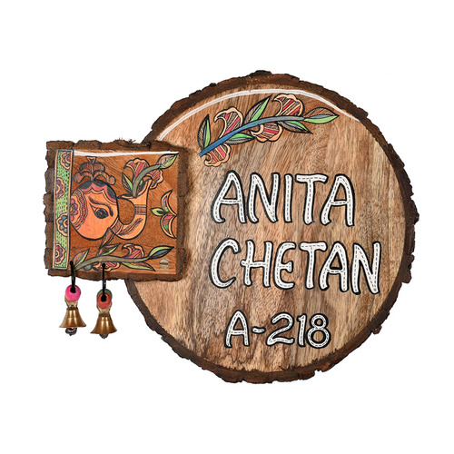 Name Plates - Color: Natural Brown