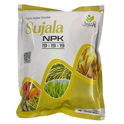 Npk 19 19 19 Fertilizer - Application: Agriculture