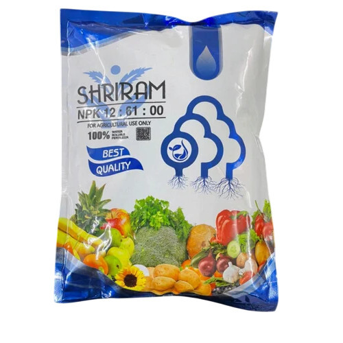 Shriram Npk Fertilizer - Application: Agriculture