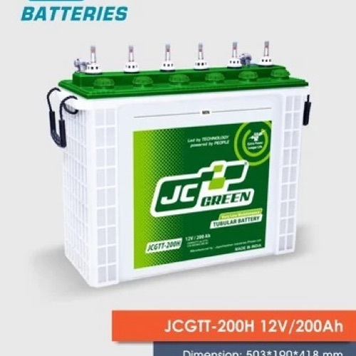 Solar Tubular Battery