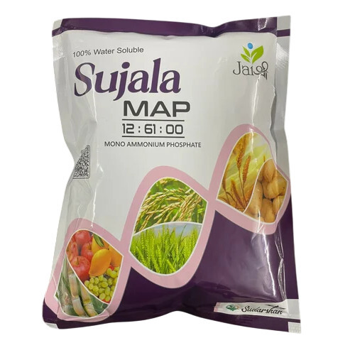 Water Soluble Fertilizers - Application: Agriculture