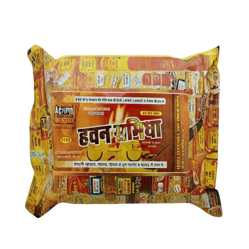 1Kg Havan Samidha