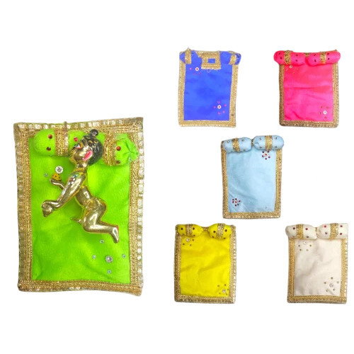 Laddu Gopal Ji Gadda Set - Color: Multicolor