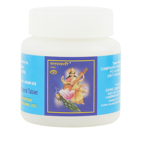 Saraswati Camphor Tablet