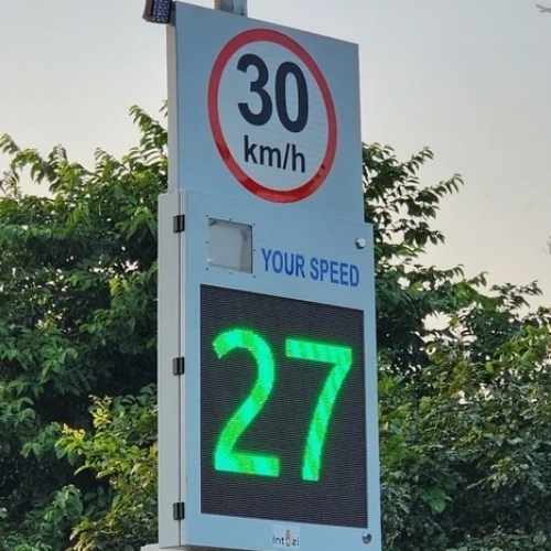 Radar Speed Display Sign