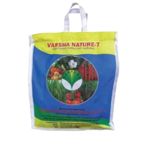 Formula 7 MicroNutrient Mixture Fertilizer (Varshsa Nature 7)