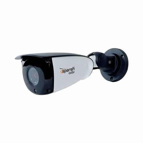 White Bullet Ip Camera
