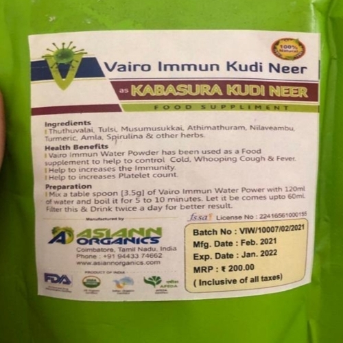 Natural Greens Grow Bags