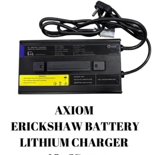 Battery charger