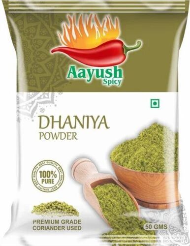 Coriander Powder Packaging Pouches