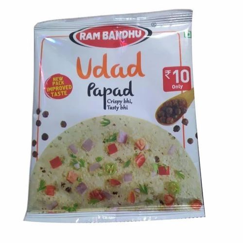 Papad Packaging Pouch