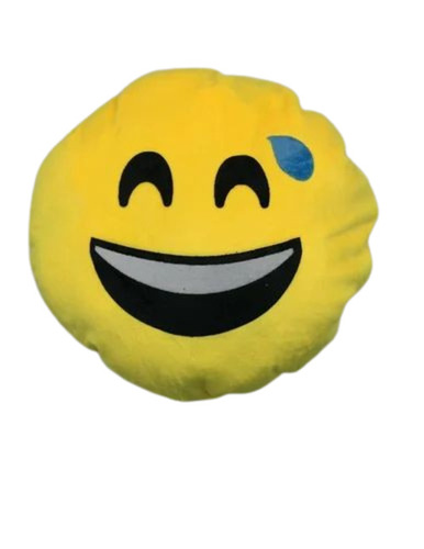 Decorative Yellow Round Printed Cushion