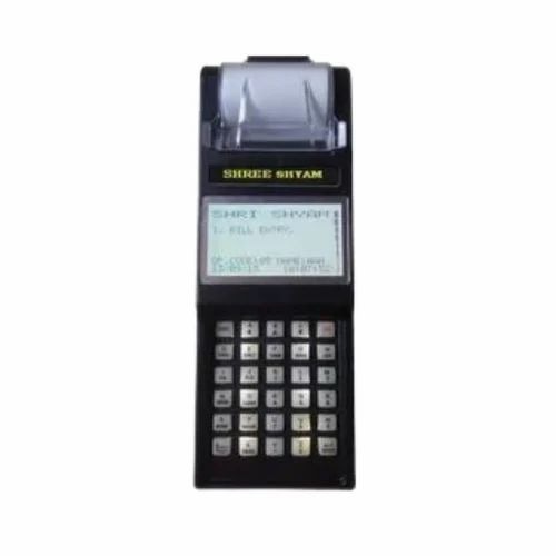 Irctc Ticketing Machine