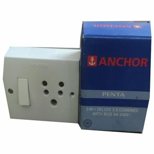 Long Lasting Electric Switch - Color: White