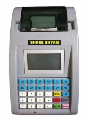 Retail Shop Billing Machine