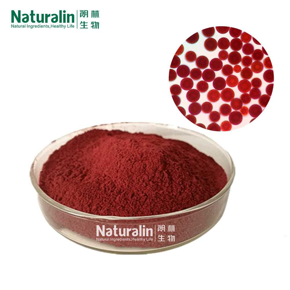 Astaxanthin Powder - Packaging Size: Inner Double Plastic Bags--25Kg/Fiber Drum (37*37*50Cm