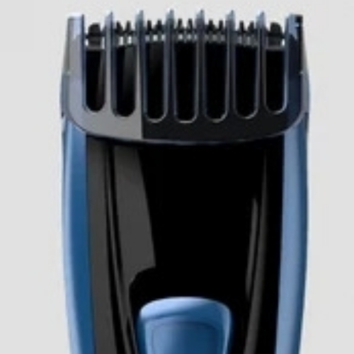 Silent beard trimmer rechargeable