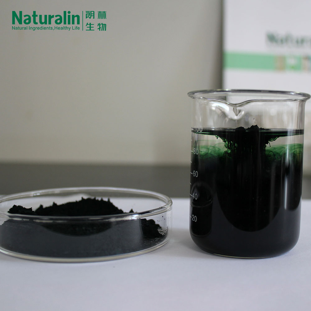 Sodium Copper Chlorophyllin - Grade: Food Grade