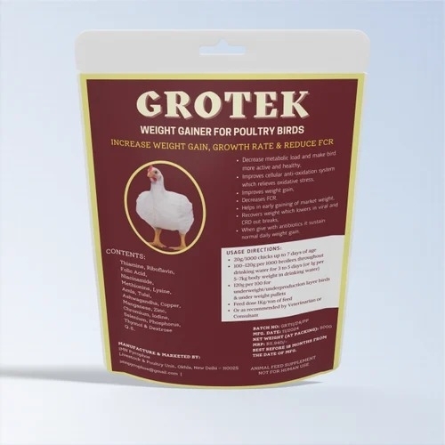 Veterinary Supplements